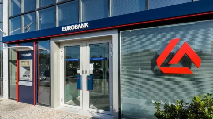 businessdaily-eurobank-katastima-out