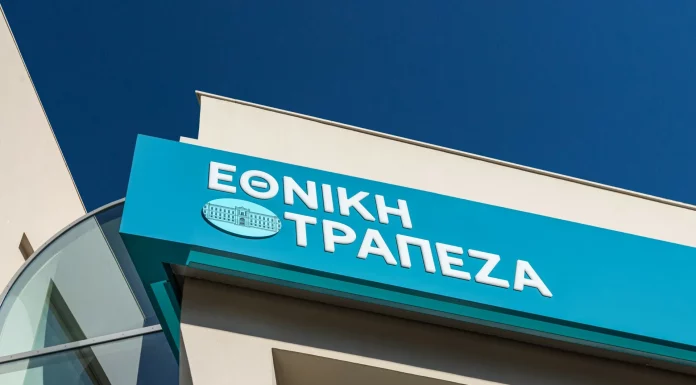 Εθνική Τράπεζα: Νόμιμη η διαδικασία για τον «Λογαριασμό Προνομίων» – Διαστρέβλωσε την απόφαση η ΕΚΠΟΙΖΩ