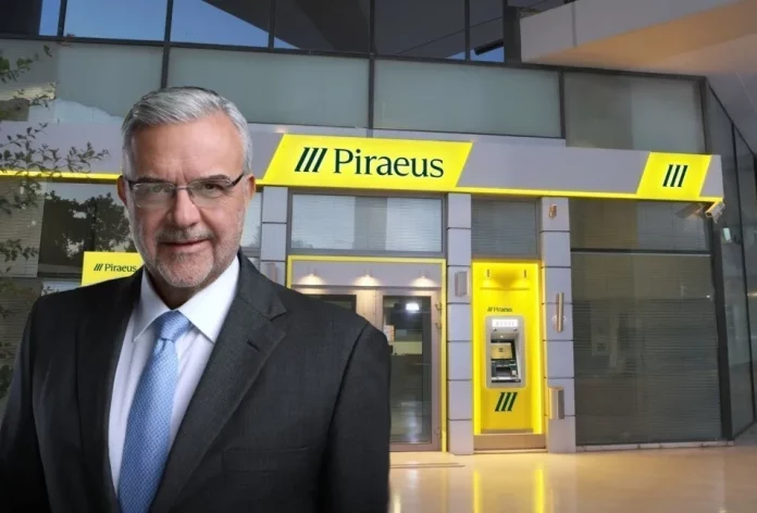 peiraios-megalou-new-1 (1)