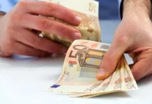 Ο «χάρτης» των πληρωμών από e-ΕΦΚΑ, ΔΥΠΑ για την περίοδο 9 έως 13 Μαρτίου