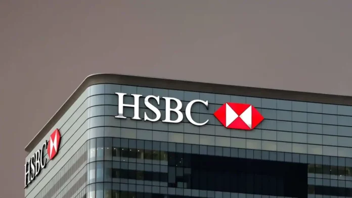 hsbc-scaled