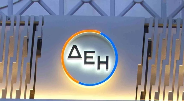 ΔΕΗ: Νέα τιμή-στόχος €23 από τη Eurobank Equities – Βλέπει ισχυρό rerating