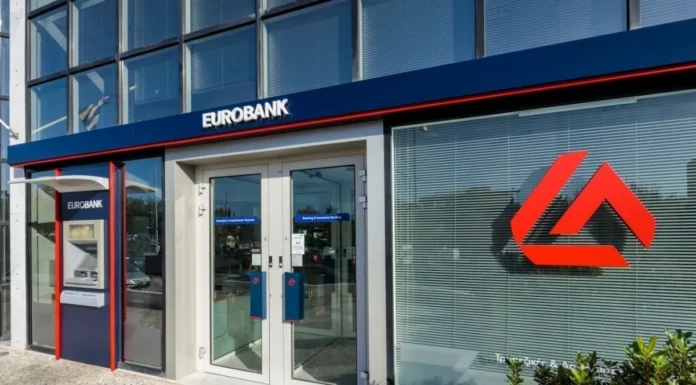 Eurobank: Προσφορές από 117 επενδυτές για το ομόλογο των 400 εκατ. ευρώ – Yπερκάλυψη 9,5 φορές