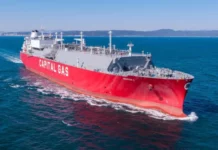 Capital Clean Energy Carriers: Από 18 έως 20/2 η δημόσια προσφορά για το ομολογιακό δάνειο 250 εκατ. ευρώ