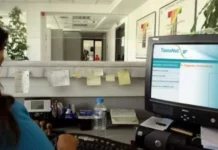 Εκτός λειτουργίας η εφαρμογή Ε9 2026, 2027 την Πέμπτη λόγω εκκαθάρισης ΕΝΦΙΑ