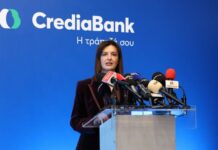 CrediaBank: Ξεκινά η κάλυψη της μετοχής από τη Euroxx – Σύσταση «Overweight» και τιμή-στόχος €1,55