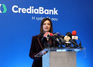 CrediaBank: Ξεκινά η κάλυψη της μετοχής από τη Euroxx – Σύσταση «Overweight» και τιμή-στόχος €1,55