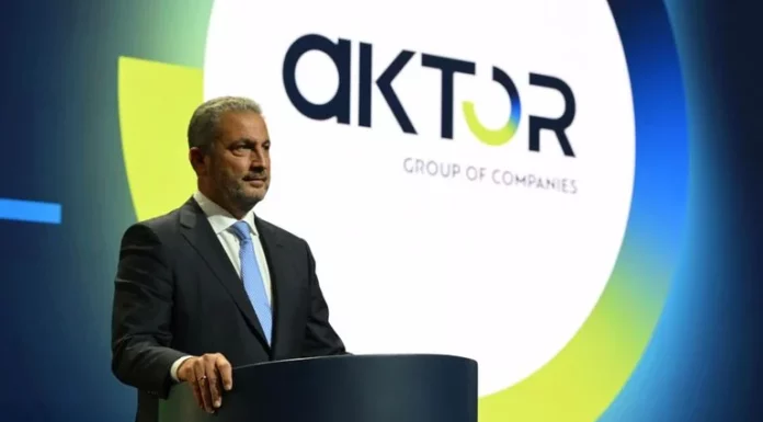 Aktor: Εξαγορά του 100% της Αίολος Εύβοιας Ενεργειακή
