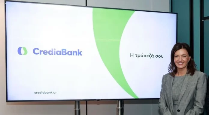 Εξάρχου: Στήριξη της Thrivest στην ΑΜΚ των €300 εκατ. της CrediaBank με όρο τη μη συμμετοχή του Υπερταμείου