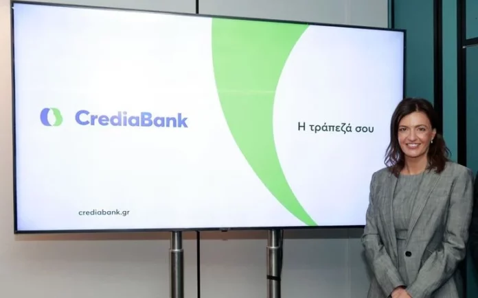 credia_bank_vrettou-768x480 (1)