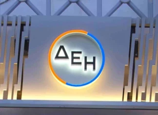 ΔΕΗ: Ισχυρό ξεκίνημα στο 2026, στο επίκεντρο η ΑΜΚ των 4 δισ. – Ψήφο εμπιστοσύνης από τη JPMorgan