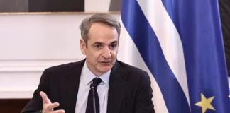 Τα 8 μέτρα στήριξης που ανακοίνωσε ο πρωθυπουργός – Τι προβλέπεται για οικογένειες με παιδιά, συνταξιούχους, ενοικιαστές και αγρότες