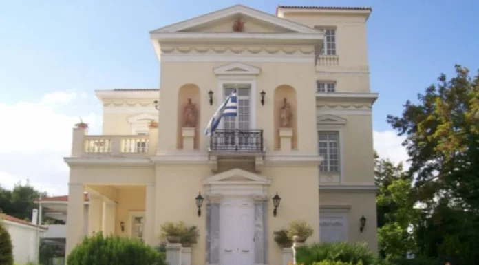 Alpha Trust Ανδρομέδα: Ζημιές 1,83 εκατ. ευρώ το α’ τρίμηνο