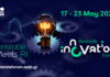 Νεανική επιχειρηματικότητα και startups: η Τράπεζα Πειραιώς διοργανώνει δύο θεματικές συζητήσεις στο Aristotle Innovation Forum 2026