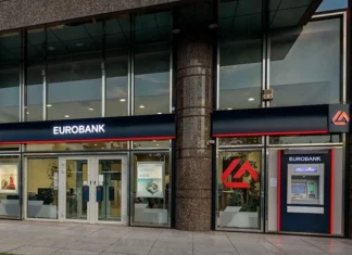 Eurobank: Αναδείχθηκε «Greece’s Best Digital Bank» στα Euromoney Awards for Excellence 2026