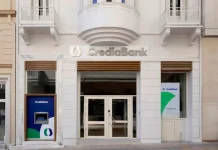 CrediaBank: Εκδίδει 583.280 νέες μετοχές για δωρεάν διάθεση σε στελέχη