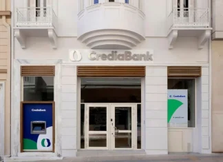 CrediaBank: Εκδίδει 583.280 νέες μετοχές για δωρεάν διάθεση σε στελέχη