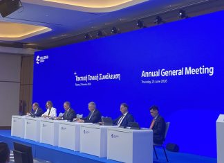 Ανδρέας Σιάμισιης: Στόχος EBITDA 1,5 δισ. ευρώ έως το 2030 για τη HELLENiQ ENERGY
