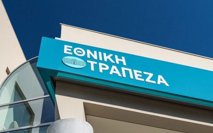 NBG_ETE_new_logo_2-_Ethniki_Trapeza-768x480-1