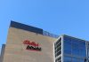 Βally’s Intralot: Συμφωνία με ευρωπαϊκή τράπεζα για απόκτηση 62,5 εκατ. ιδίων μετοχών