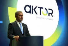 Aktor: Καμία οριστική απόφαση ή δεσμευτική συμφωνία για επενδύσεις προς το παρόν