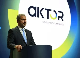 Aktor: Καμία οριστική απόφαση ή δεσμευτική συμφωνία για επενδύσεις προς το παρόν