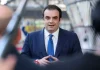 Κυριάκος Πιερρακάκης για Nόμο Κατσέλη: Η απόφαση του Αρείου Πάγου δεν παράγει αυτόματα αποτελέσματα για το σύνολο
