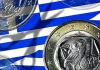 ESM: «Πράσινο φως» για την πρόωρη αποπληρωμή 6,94 δισ. ευρώ