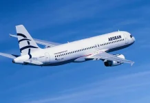 Aegean: Νέο ρεκόρ με πάνω από 2 εκατ. επιβάτες τον Ιούλιο