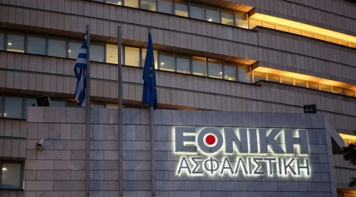 Εθνική Ασφαλιστική: Στόχος παραγωγή 1,6 δισ. ευρώ έως το 2030 με «όχημα» την Τράπεζα Πειραιώς