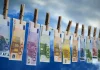 ΑΑΔΕ: Παγώνει η δημοσιοποίηση των μεγαλοοφειλετών έως τον Φεβρουάριο του 2027