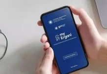 Νέο «Ergani app»: Προσλήψεις προσωπικού από το κινητό σε λίγα λεπτά