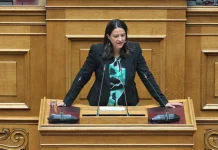 Ν. Κεραμέως: Βάζουμε τέλος σε μία δεκαετή κοινωνική αδικία – Καταργούμε τις περικοπές στις συντάξεις χηρείας