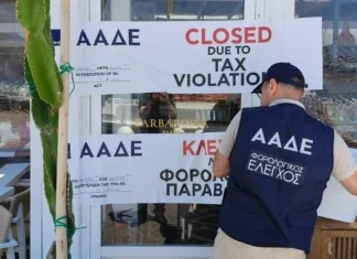 ΑΑΔΕ: Πρόστιμα άνω του 1 εκατ. ευρώ και 8 διήμερα λουκέτα – Στο 37,42% η παραβατικότητα