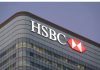 HSBC: Ποντάρει σε νέα άνοδο των μετοχών – Το πλεονέκτημα του Χρηματιστηρίου Αθηνών