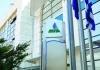 ΔΕΠΑ Εμπορίας: Ολοκλήρωσε με επιτυχία την πρώτη παράδοση LNG στη Bulgartransgaz στο FSRU Αλεξανδρούπολης