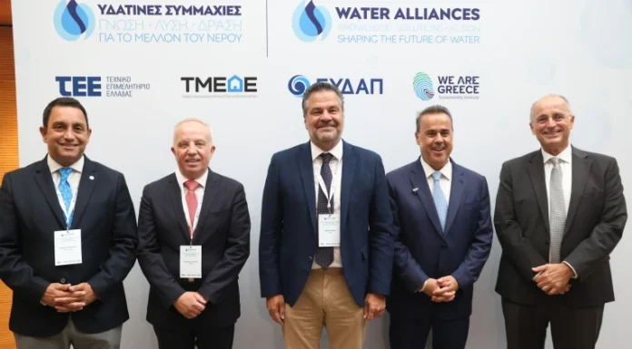 «Υδάτινες Συμμαχίες»: Θωράκιση των υποδομών νερού και επιχειρησιακή συνέχεια απέναντι στην κλιματική κρίση