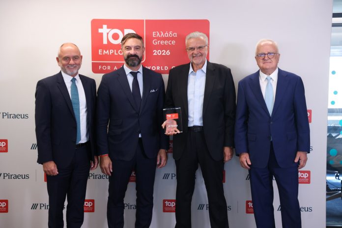 Top Employer of the Year
