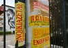 Ενοίκια: Έρχεται νέα παράταση της πληρωμής μέσω τραπεζών λόγω ΜΙΔΑ