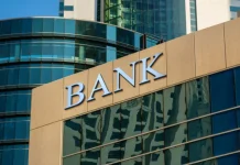 ΕΕ: Η Αλμπουκέρκε απορρίπτει το αίτημα των τραπεζών να «σπάσει» στα δύο το πακέτο μεταρρυθμίσεων